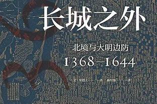 MVP候选人！亚历山大12月场均32.6分5.5板6.7助3.3断