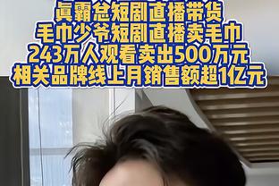 已是传奇！萨拉赫120场直接参与121球，超杰拉德成红军队史最多