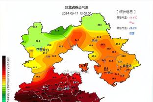 进攻非常高效！赫伯特-琼斯：没做啥特别的 我相信自己的付出