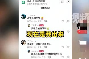 毛剑卿：戴伟浚各方面肯定不如韦世豪 他不适合边前卫&踢中间更好