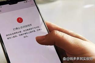 TA：维拉中场卡马拉膝盖韧带受伤，赛季报销预计伤缺5-6个月