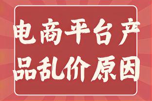 韩媒：黄义助预计将被再次传唤，韩国警方驳回其嫂子“无辜”申诉